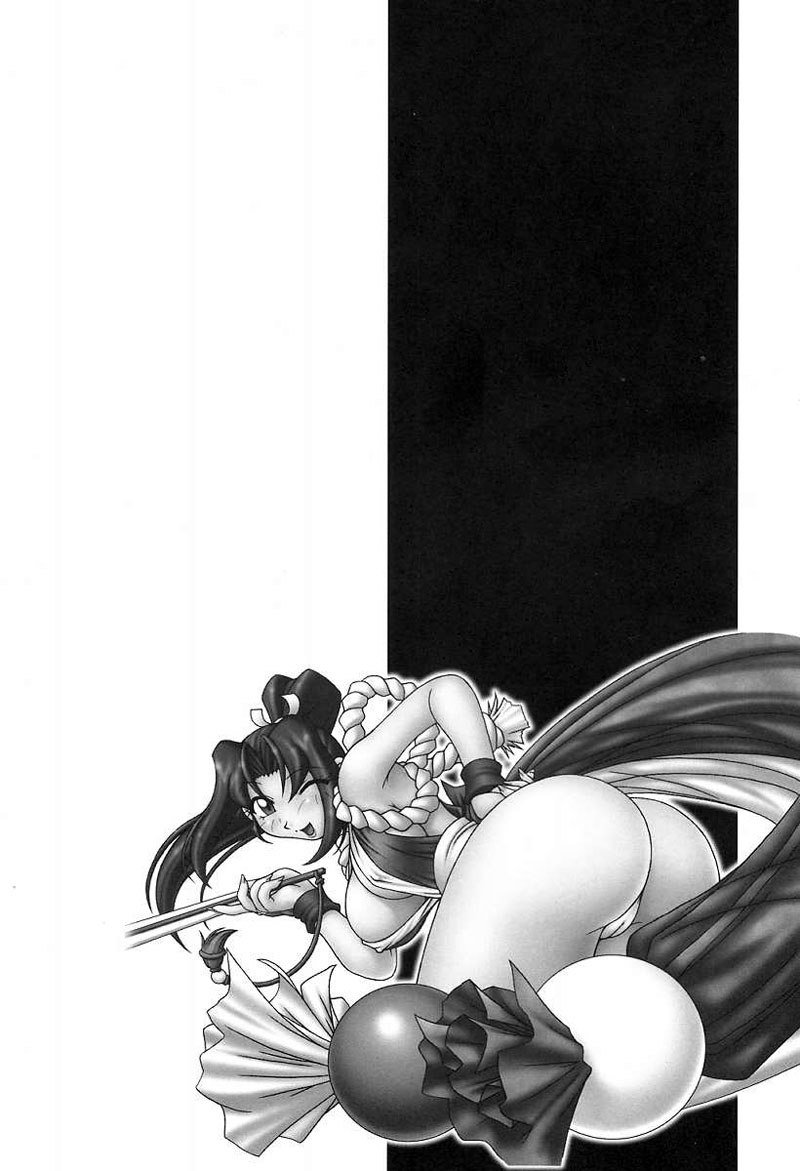 キングオブファイターズ-NettaiOuhi 6 キングオブファイターズ-NettaiOuhi 6