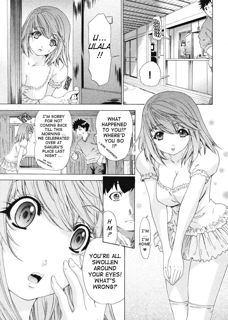 キニナルルームメイトVol4-第1章