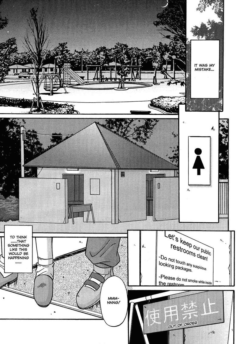 近畿チク07 近畿チク07