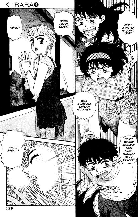 キララVol4-CH28