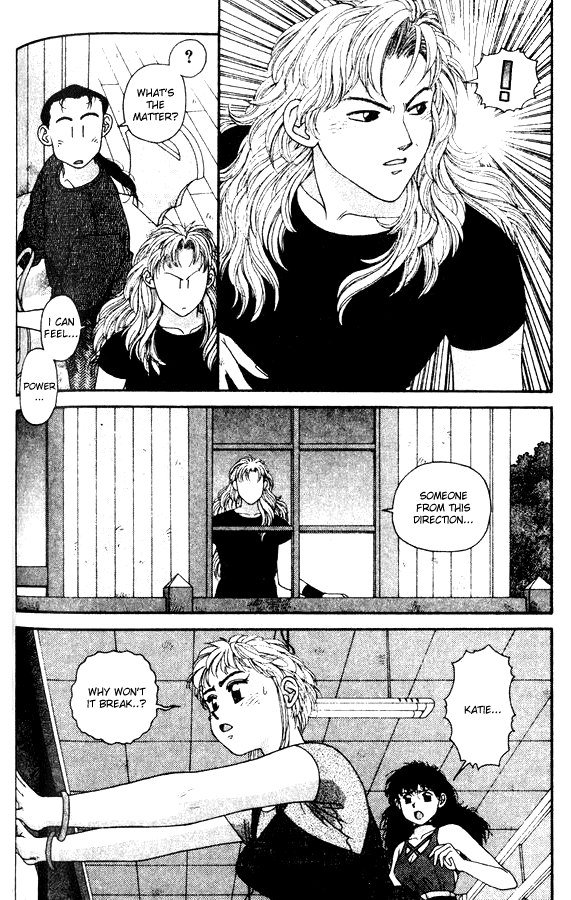 キララVol4-CH28