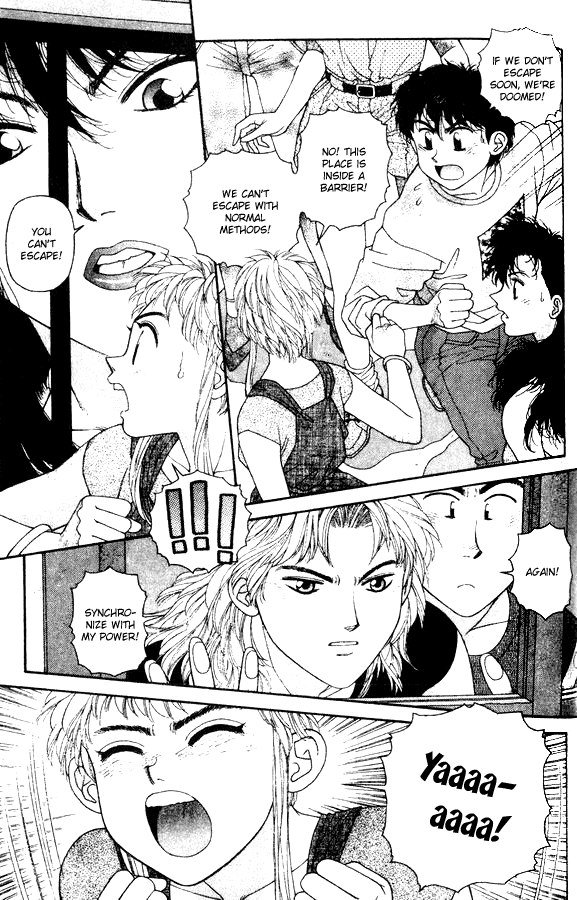 キララVol4-CH28