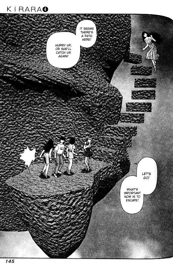 キララVol4-CH28