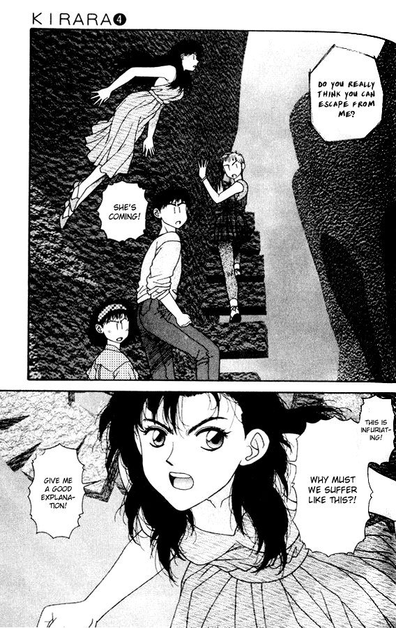 キララVol4-CH28