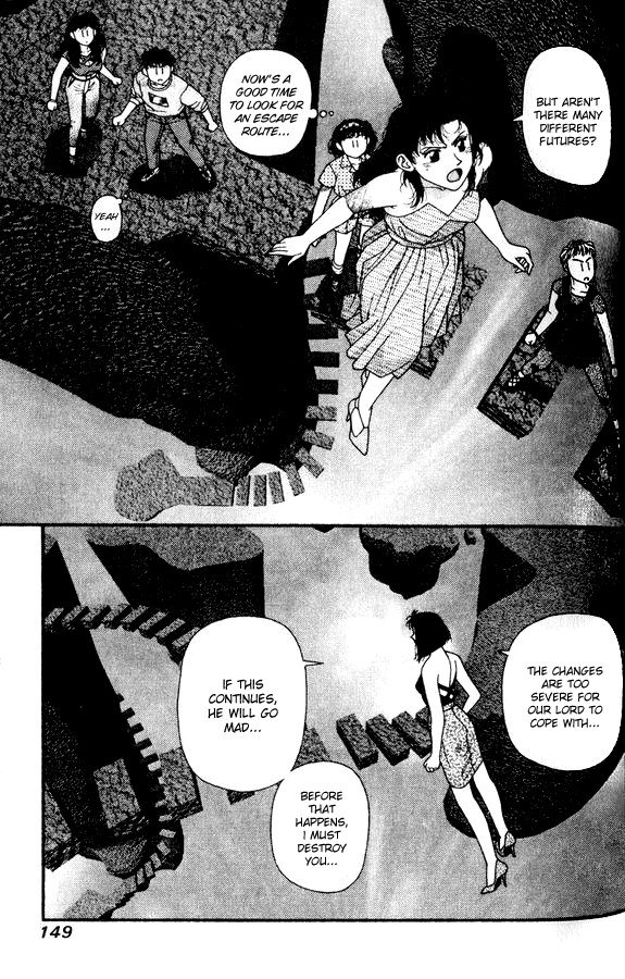 キララVol4-CH28