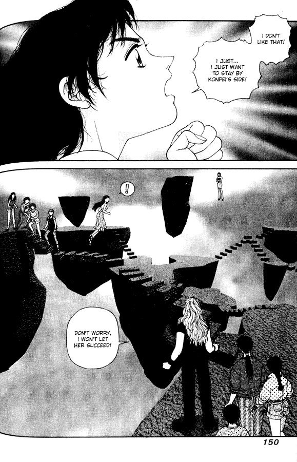 キララVol4-CH28