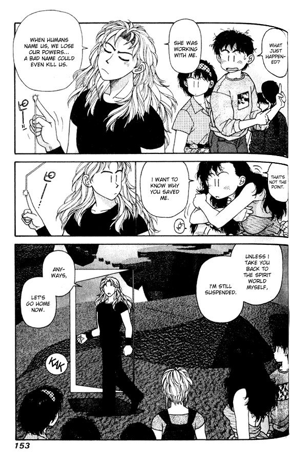 キララVol4-CH28