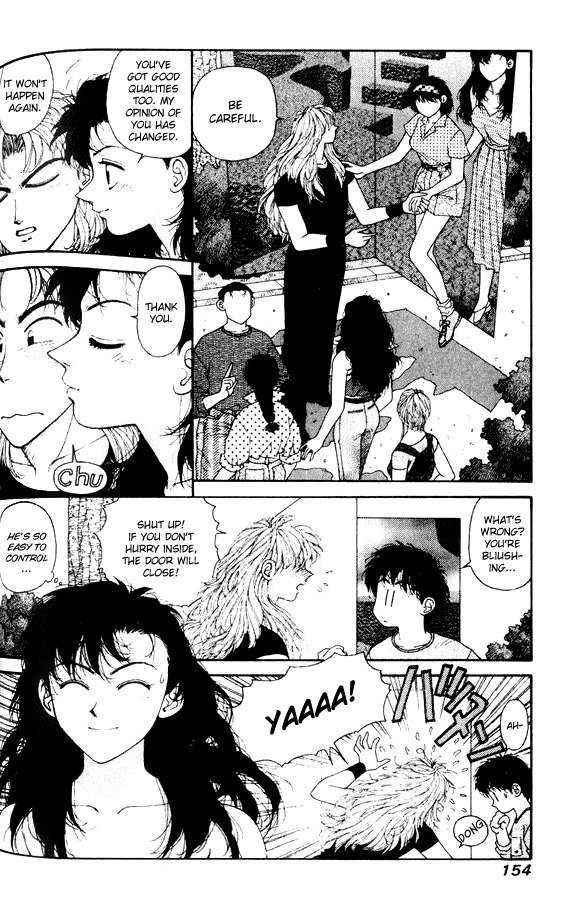 キララVol4-CH28