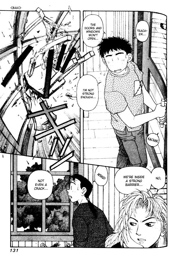 キララVol4-CH28