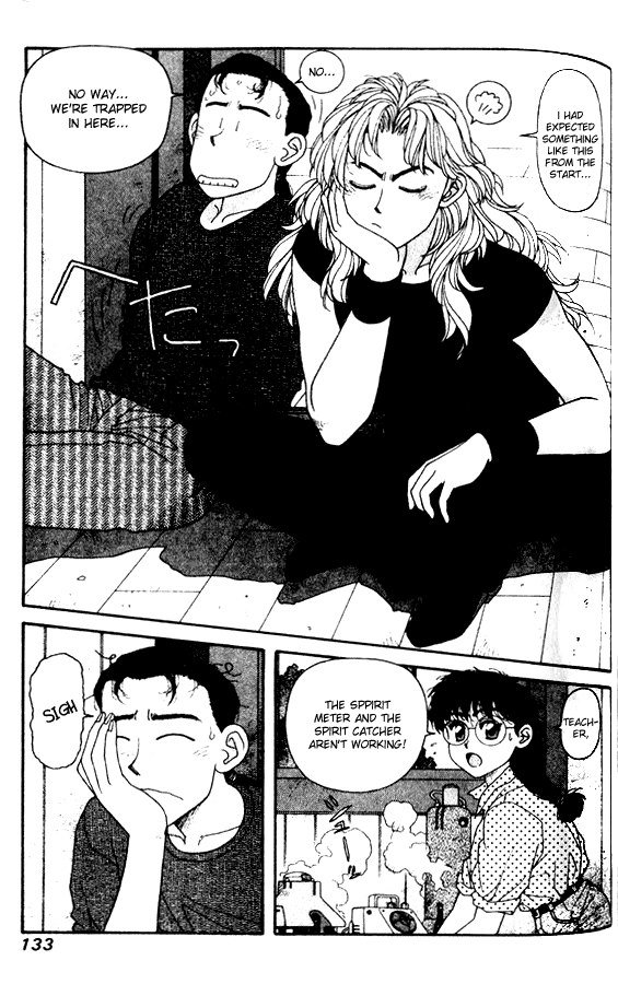 キララVol4-CH28