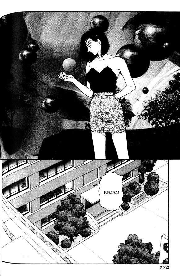 キララVol4-CH28