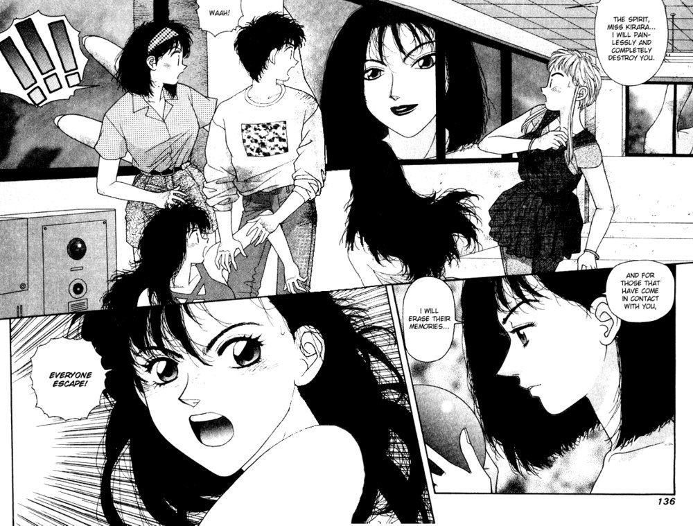 キララVol4-CH28