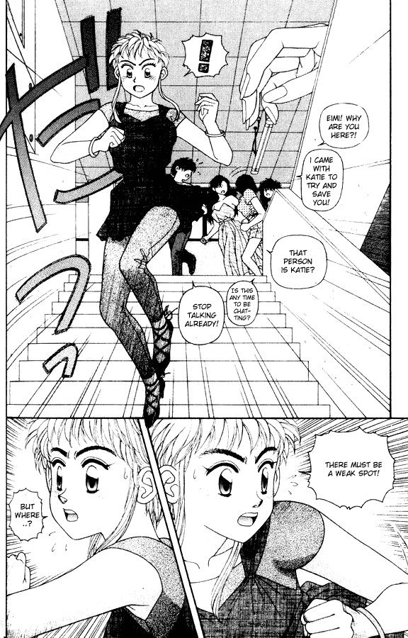 キララVol4-CH28
