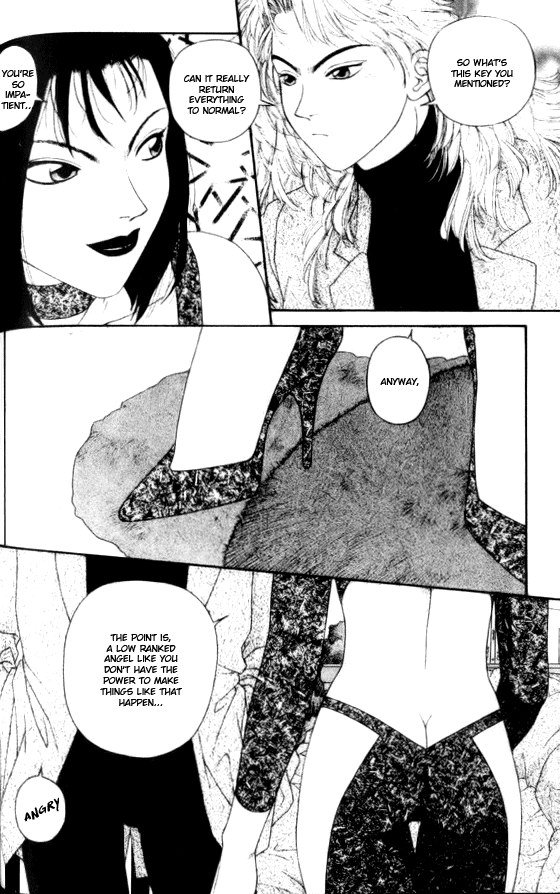 キララVol6-CH38