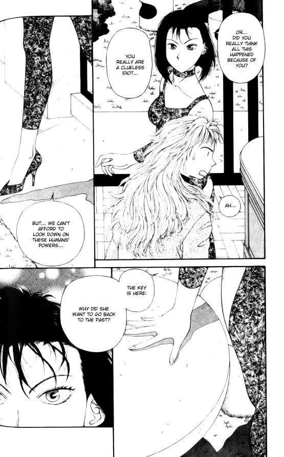 キララVol6-CH38