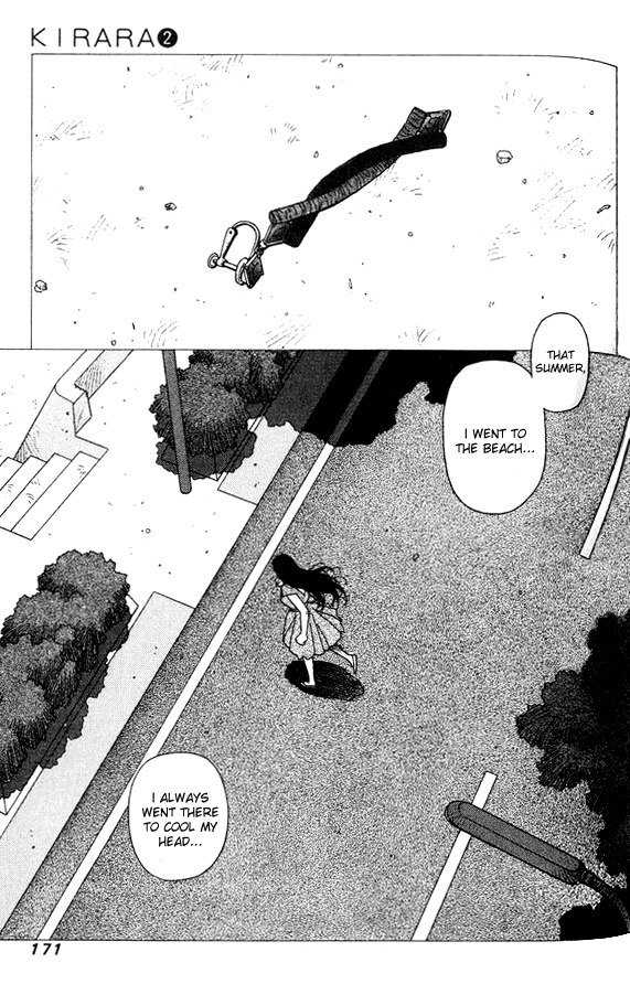 キララVol2-CH13