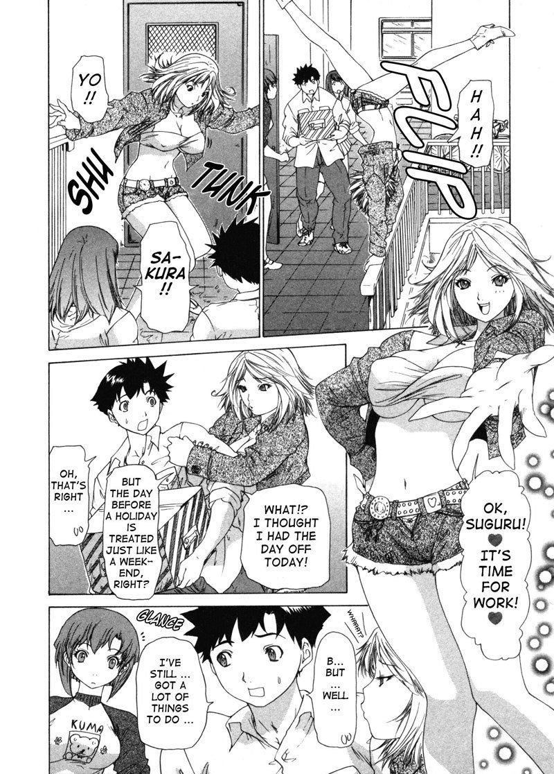 キニナルルームメイトVol3-第1章