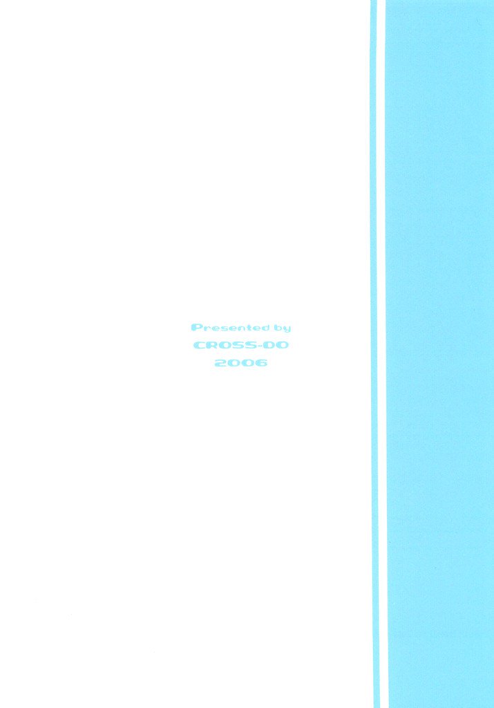 キミキスÂ–キミとYしゃつとワタシ