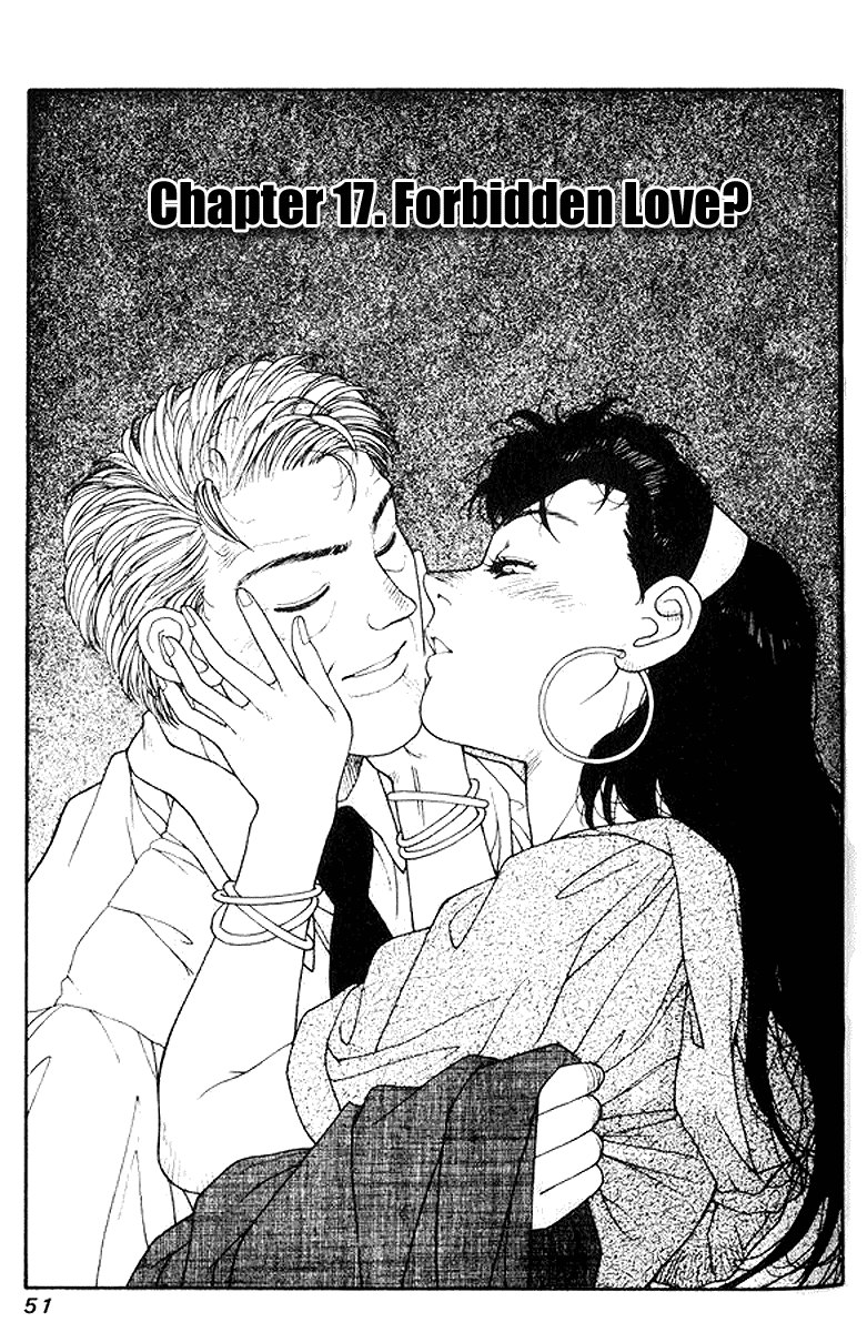 キララVol3-CH17 キララVol3-CH17