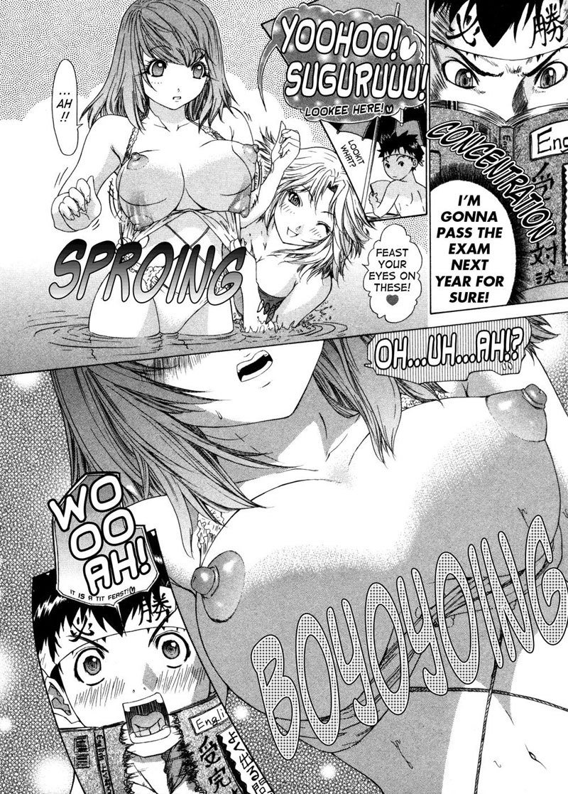キニナルルームメイトVol3-第8章