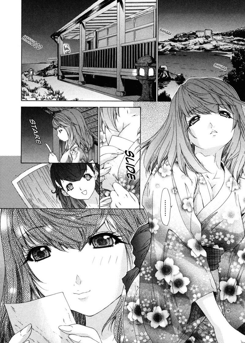 キニナルルームメイトVol3-第8章