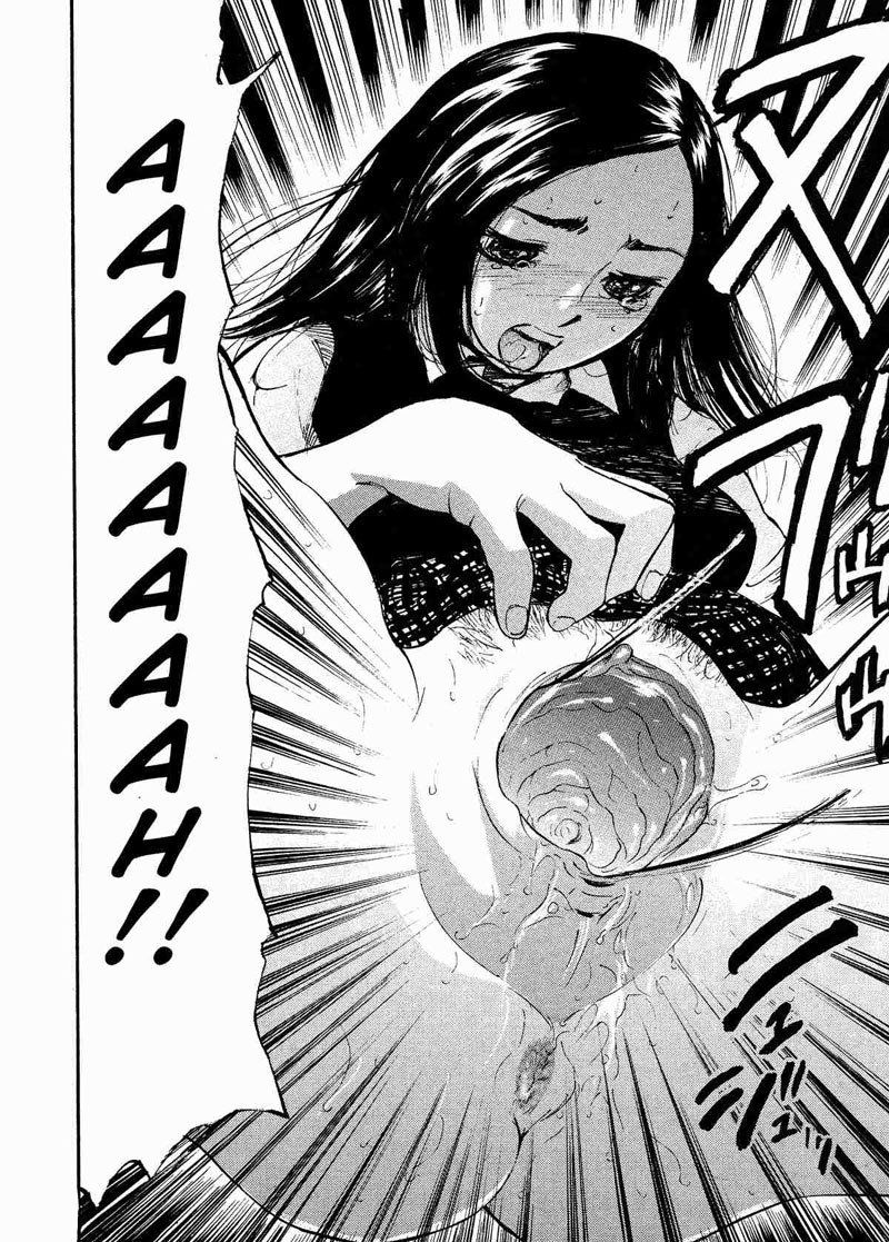 Kaerimichi9-心の安全な避難所