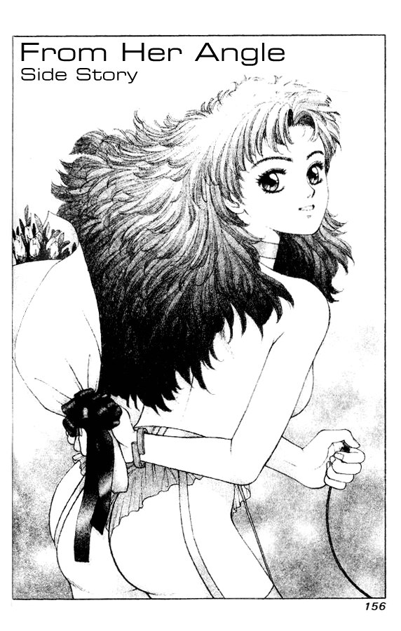 キララVol4-Sidestory1 キララVol4-Sidestory1