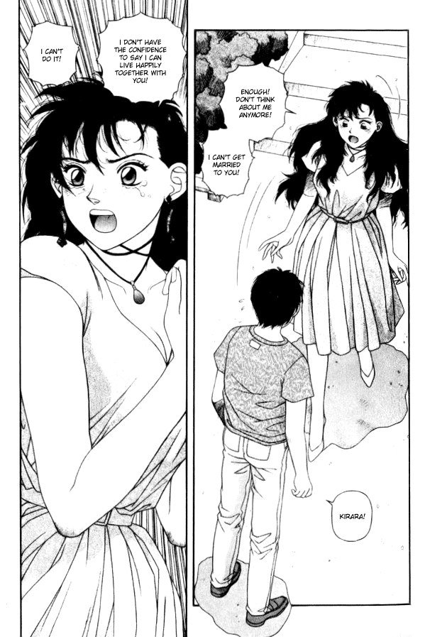 キララVol6-CH37 キララVol6-CH37