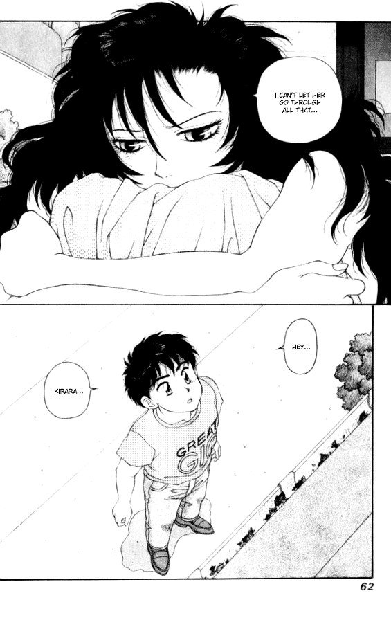 キララVol6-CH37 キララVol6-CH37