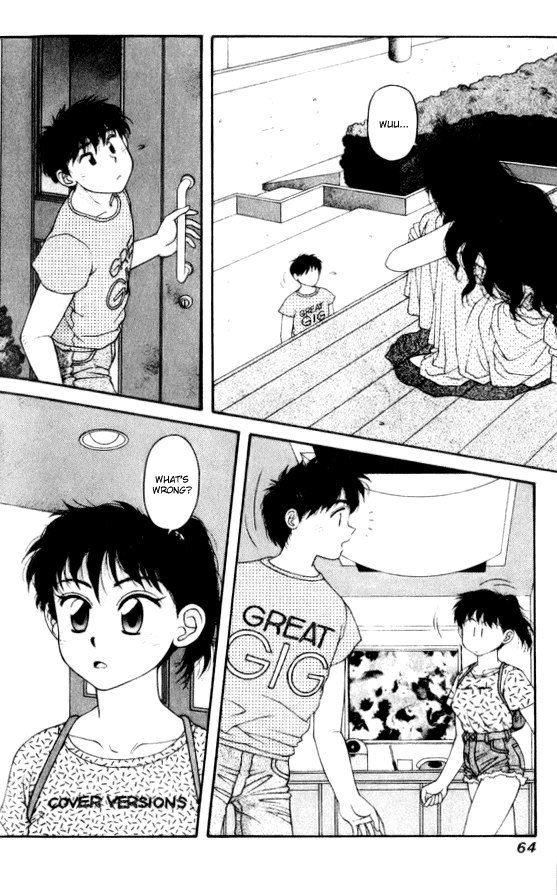 キララVol6-CH37 キララVol6-CH37