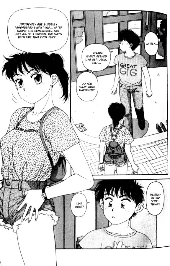 キララVol6-CH37 キララVol6-CH37