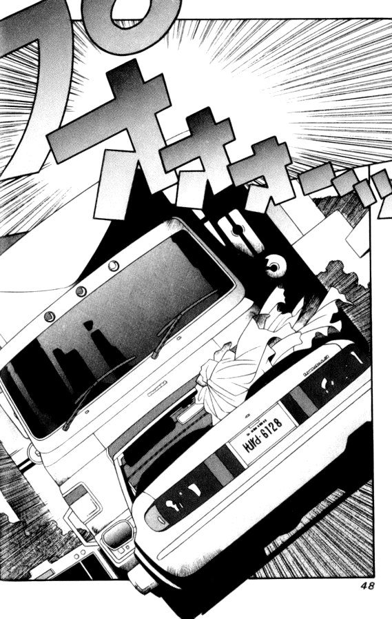 キララVol6-CH37 キララVol6-CH37