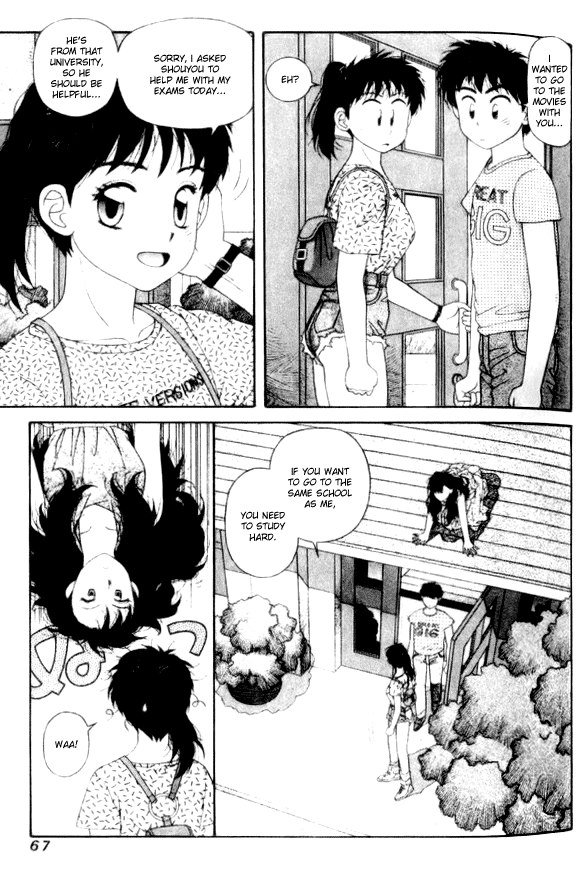 キララVol6-CH37 キララVol6-CH37