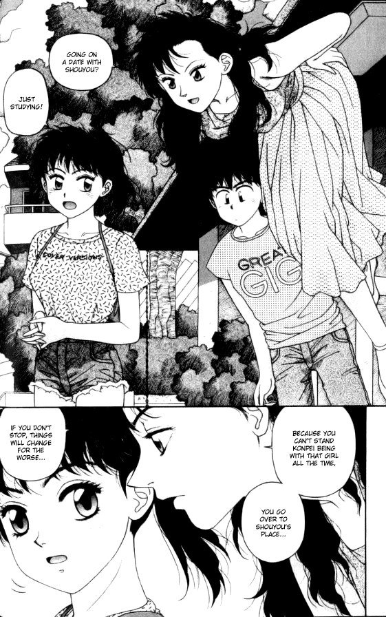 キララVol6-CH37 キララVol6-CH37