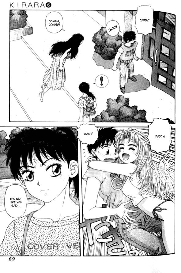 キララVol6-CH37 キララVol6-CH37