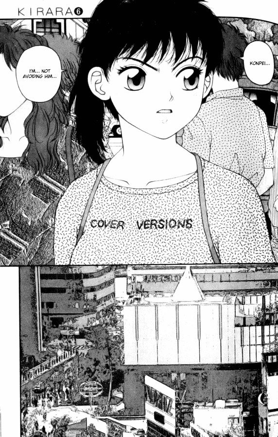 キララVol6-CH37 キララVol6-CH37