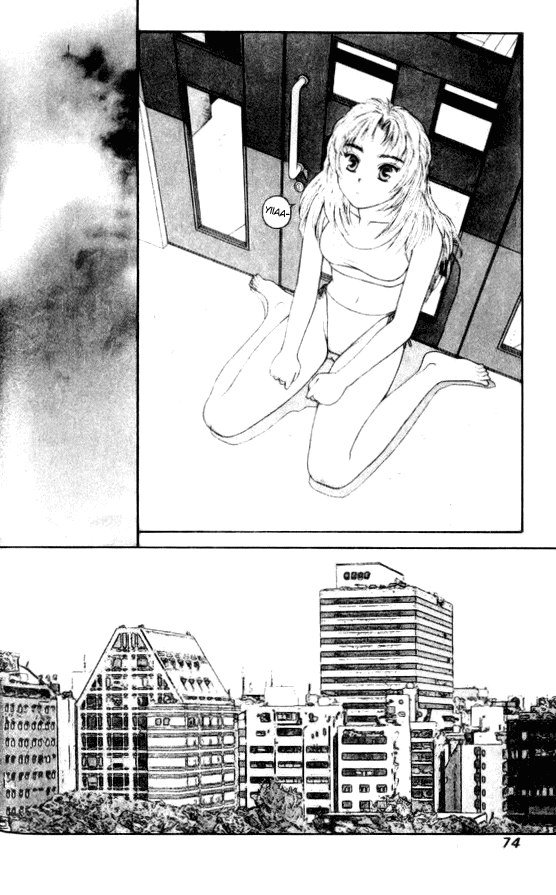 キララVol6-CH37 キララVol6-CH37