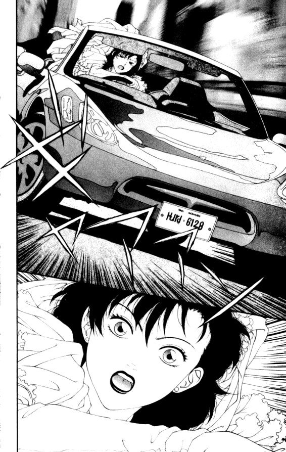 キララVol6-CH37 キララVol6-CH37