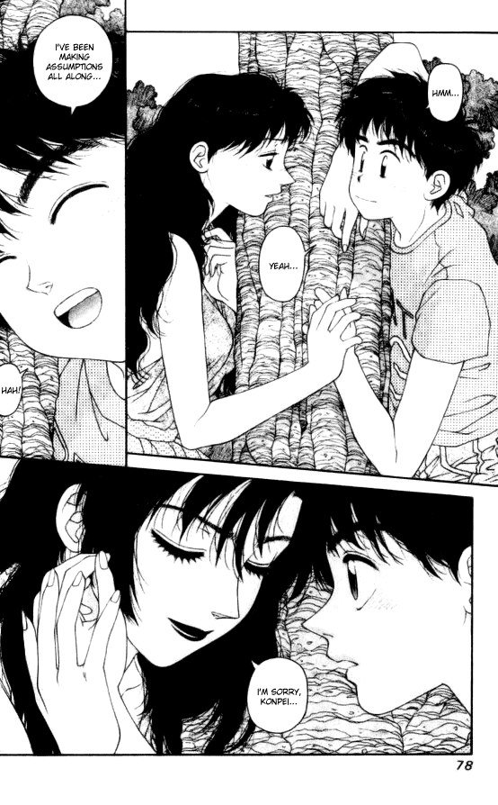 キララVol6-CH37 キララVol6-CH37