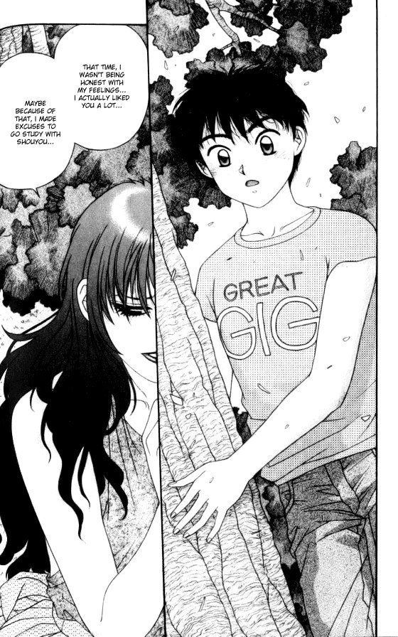 キララVol6-CH37 キララVol6-CH37