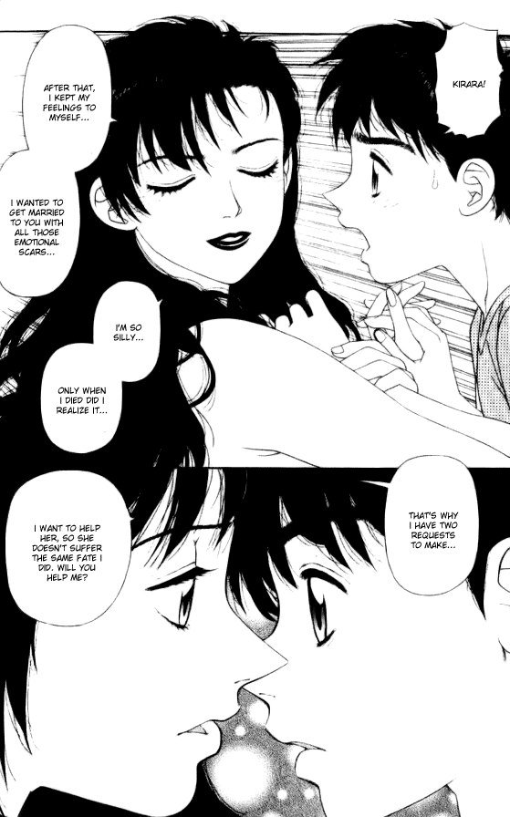 キララVol6-CH37 キララVol6-CH37