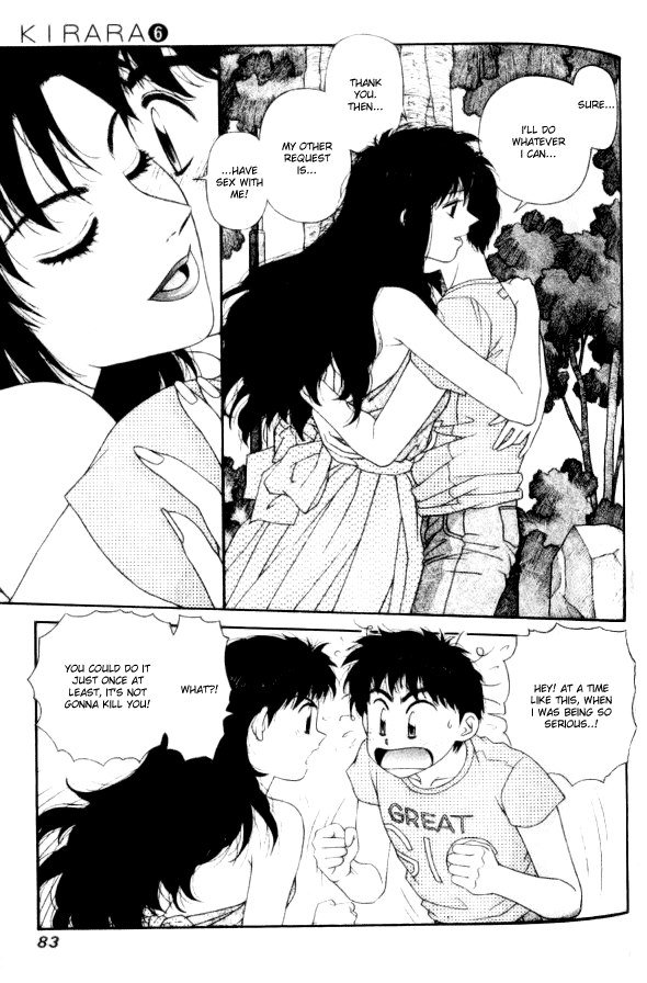 キララVol6-CH37 キララVol6-CH37