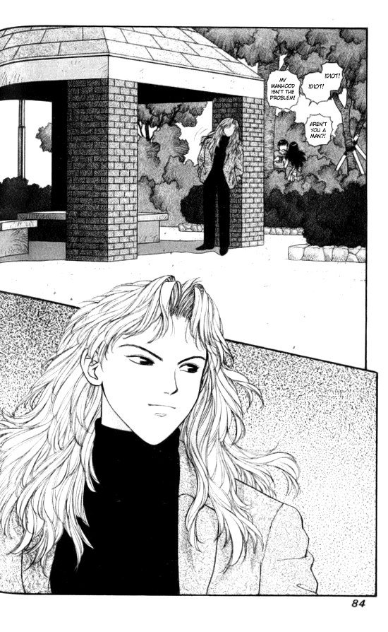 キララVol6-CH37 キララVol6-CH37