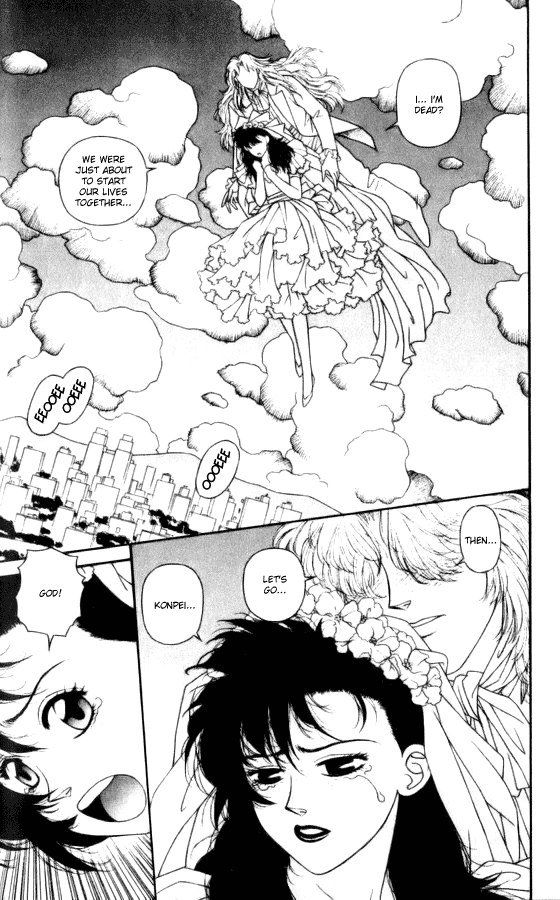 キララVol6-CH37 キララVol6-CH37