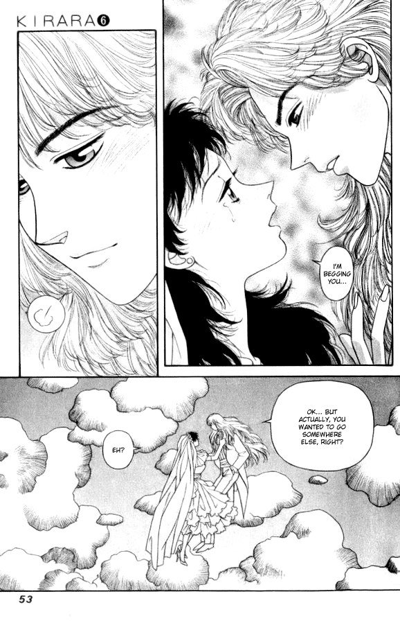 キララVol6-CH37 キララVol6-CH37