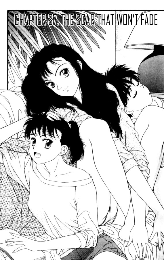 キララVol6-CH37 キララVol6-CH37