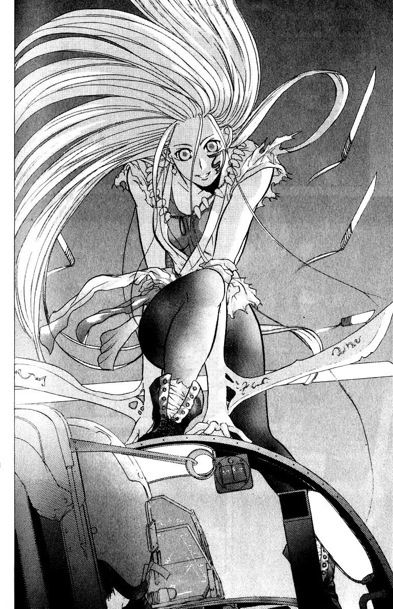 神様のつくりかたV1-CH04 神様のつくりかたV1-CH04