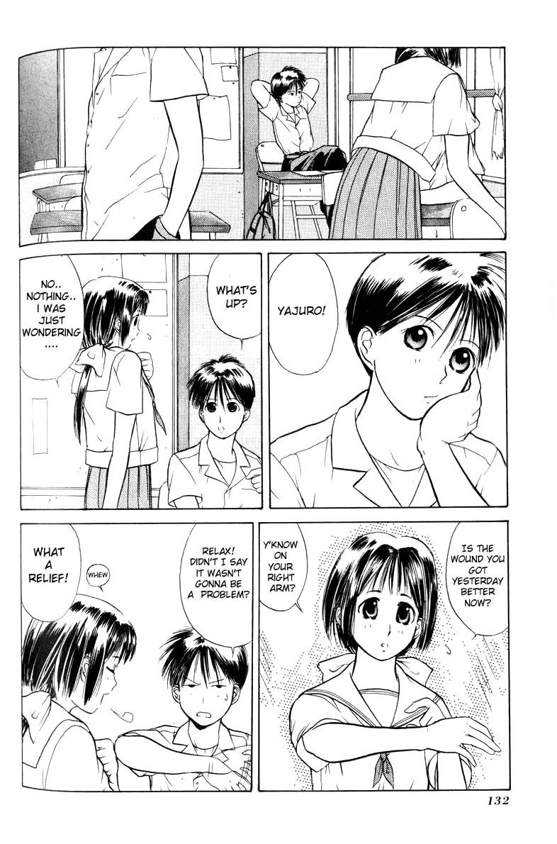 神様のつくりかたV1-CH04 神様のつくりかたV1-CH04