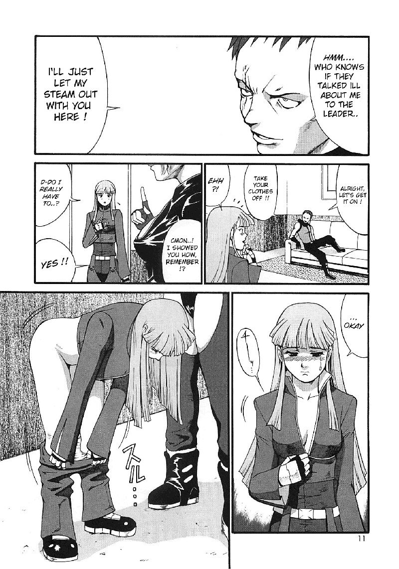 ゆりとフレンズ2001 ゆりとフレンズ2001