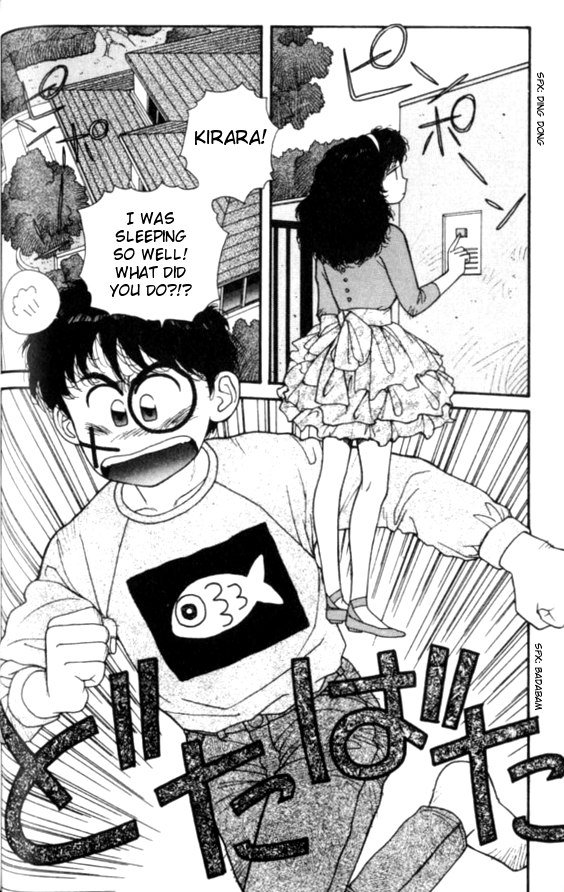 キララVol2-CH10 キララVol2-CH10